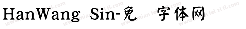 HanWang Sin字体转换